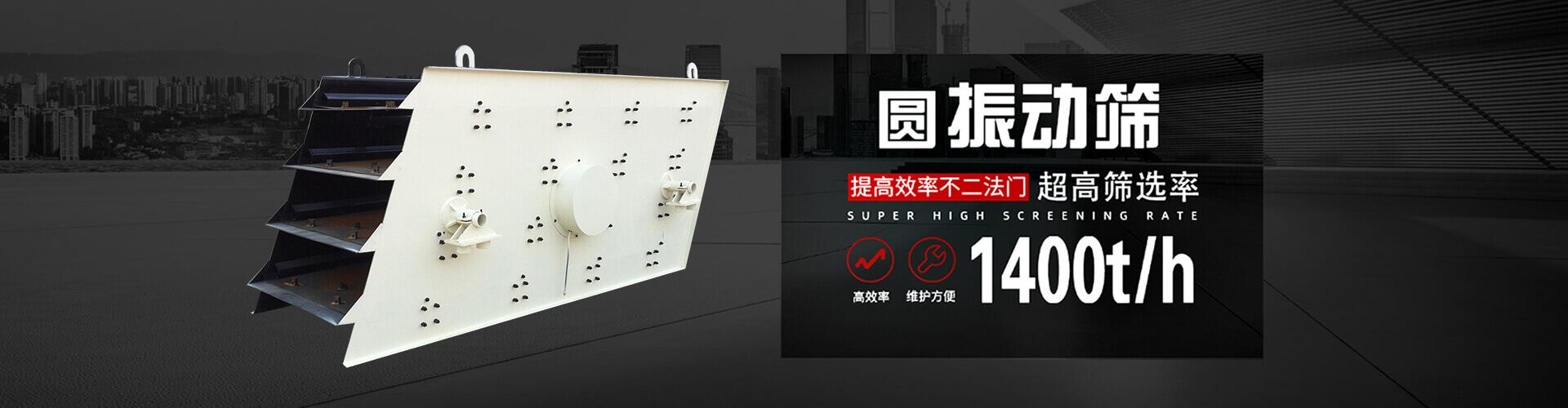 山東賽德麗漆業(yè)集團(tuán)有限公司