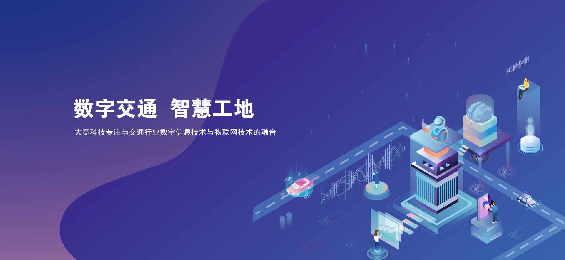山東賽德麗漆業(yè)集團(tuán)有限公司