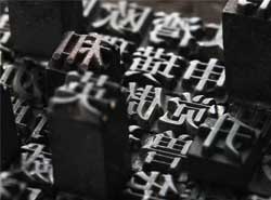 仿磚質(zhì)感涂料